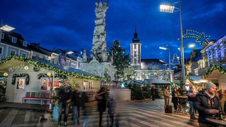 St. Pölten im Advent, © Josef Bollwein